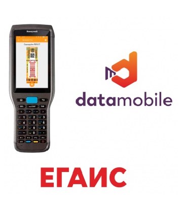 DM модуль ЕГАИС ОПТ / ПО DataMobile, модуль ЕГАИС ОПТ для версий Online Lite, Online (Android)