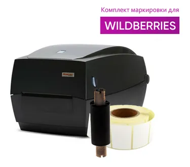 Принтер этикеток MERTECH TLP100, 203 dpi, USB, RS-232, Ethernet INWB36283 (для маркировки Вайлдберриз)