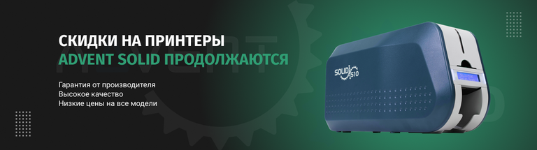 Inter iD (Интер АйДи) — IT оборудование и софт для бизнеса