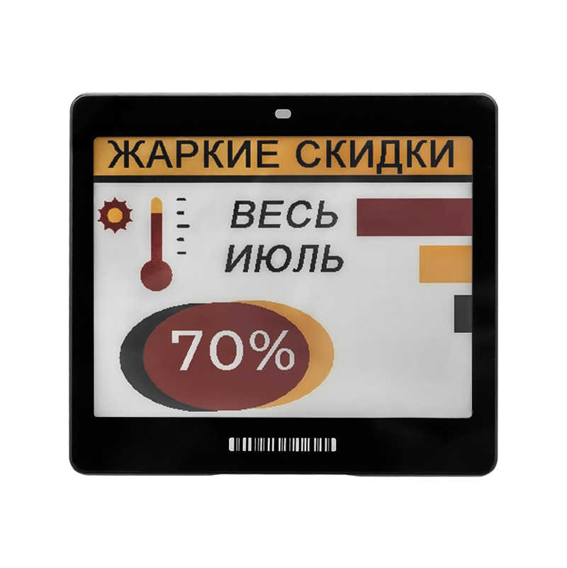 Электронный ценник (ESL) MEFERI LABEL,  4.2'', чёрный, тонкий корпус, MEC4S42BB