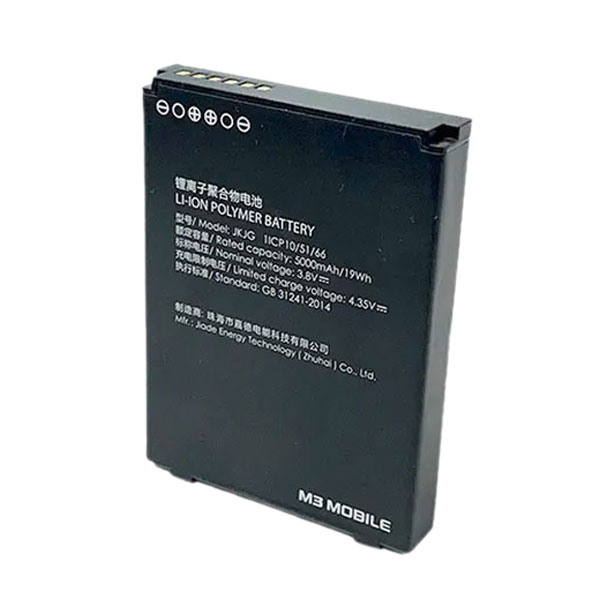 Аккумуляторная батарея M3 Mobile SL20K SL2K-BATT-S52 