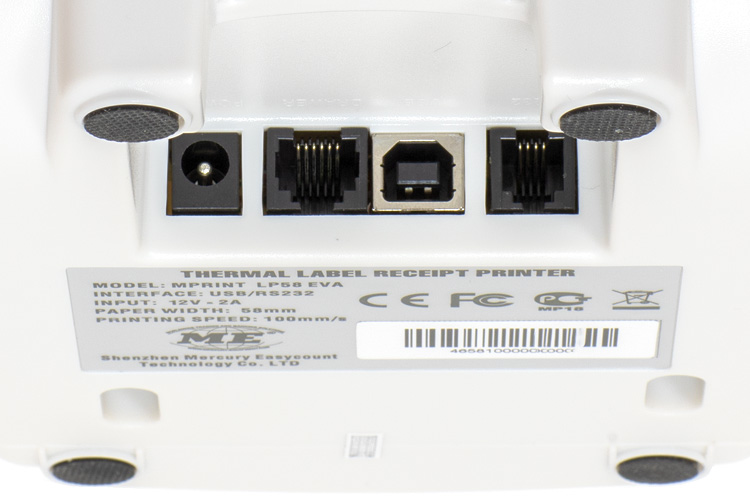 Принтер этикеток MERTECH LP58 EVA, 203 dpi, RS232, USB, белый 4583