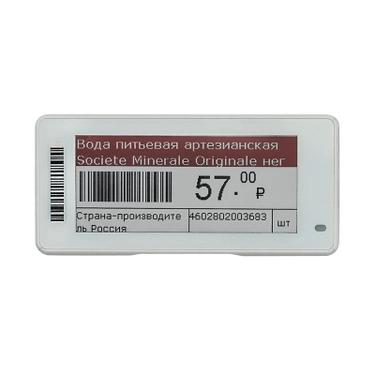 Электронный ценник (ESL) MEFERI LABEL,  2.9'', белый, тонкий корпус, MEC4S29BW