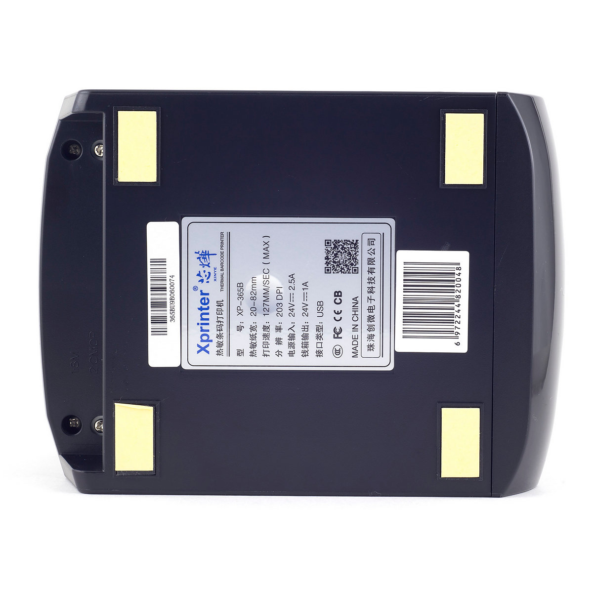 Принтер этикеток Xprinter XP-365B, 203 dpi, USB INOZ365B (для маркировки Озон)