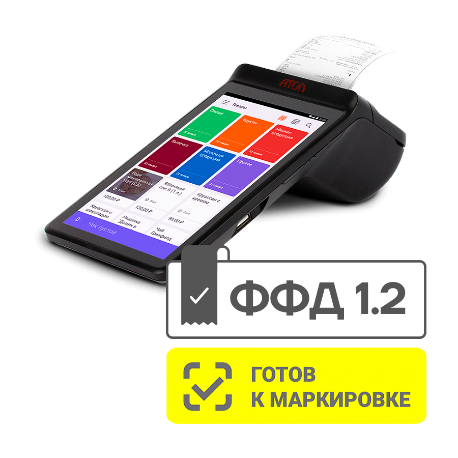 Смарт-терминал АТОЛ Sigma 7 с автоматическим тарифом SIGMA и ИТС (без ФН, 5.0) 62098