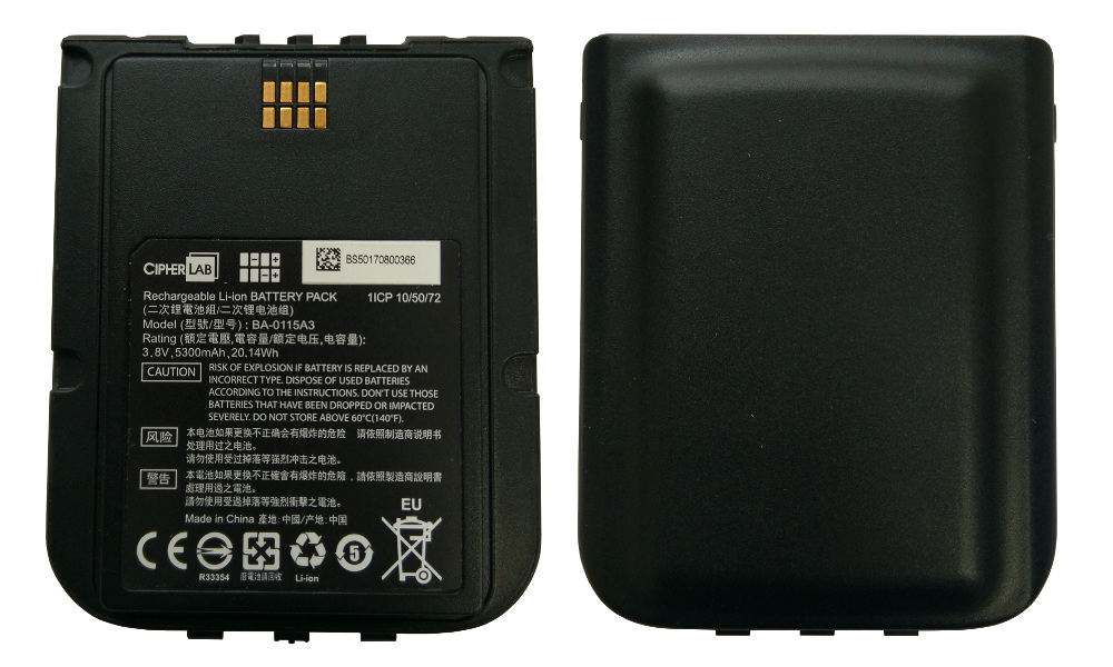 Аккумулятор для ТСД CipherLab RS50 стандартной емкости с NFC антенной 5300 mAh BRS50BATTERY1