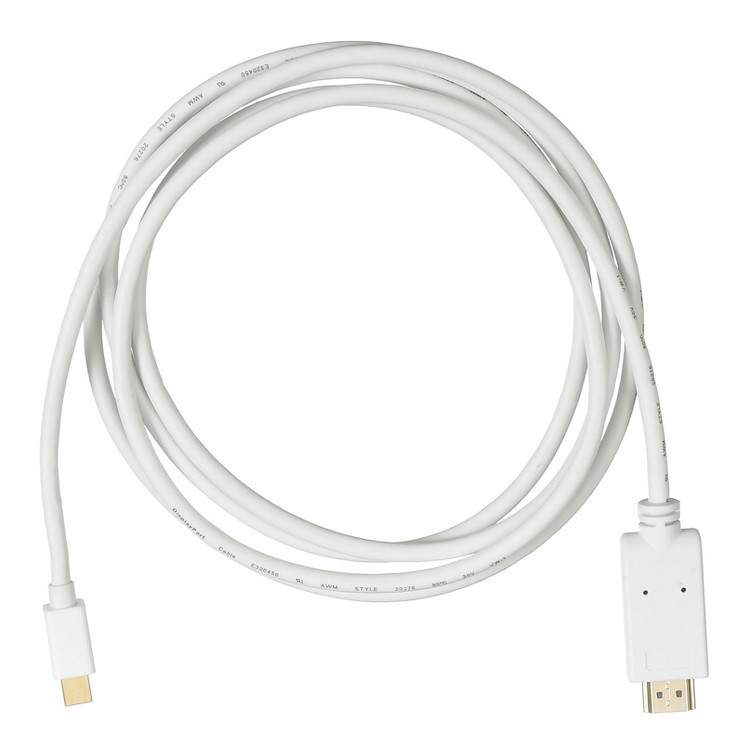 Кабель USB-C, 2.1 м, прямой - HC белый CBL-CS6-S07-0B