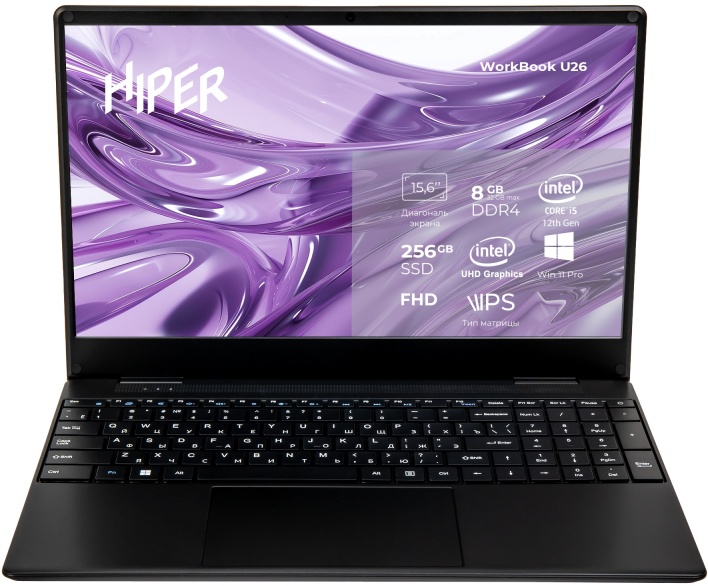 Ноутбук HIPER Workbook U26 U26-15FII5124R8S2WPG 15,6", IPS, Intel Core i5 12450H 2.0Ггц, 8ГБ, SSD 256ГБ, Intel UHD Graphics, Win 11 Pro