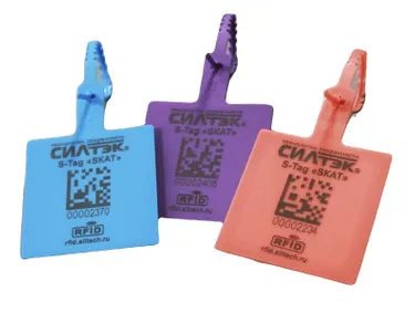 Корпусированная RFID-метка Силтэк S-Tag SKAT