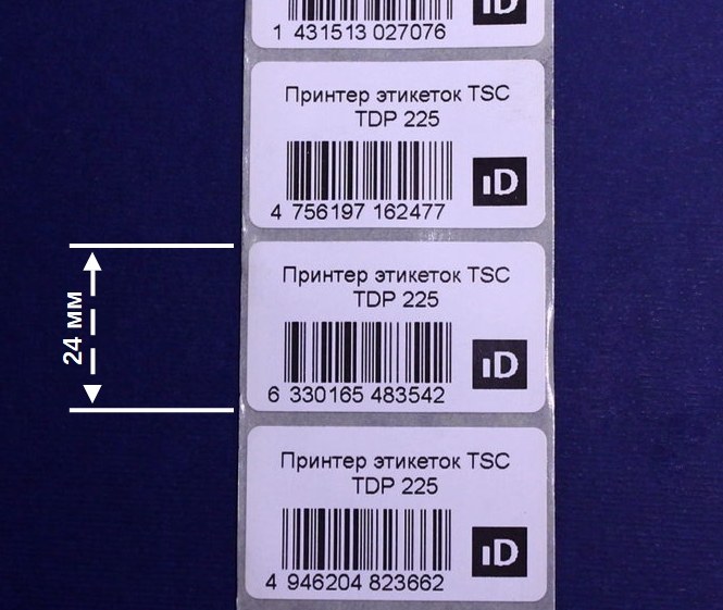 Принтер этикеток TSC TDP-225. Программа для печати этикеток для TSC. Этикетки блок. TSC TDP 225 печатающая головка. Tsc tdp 225 этикетки