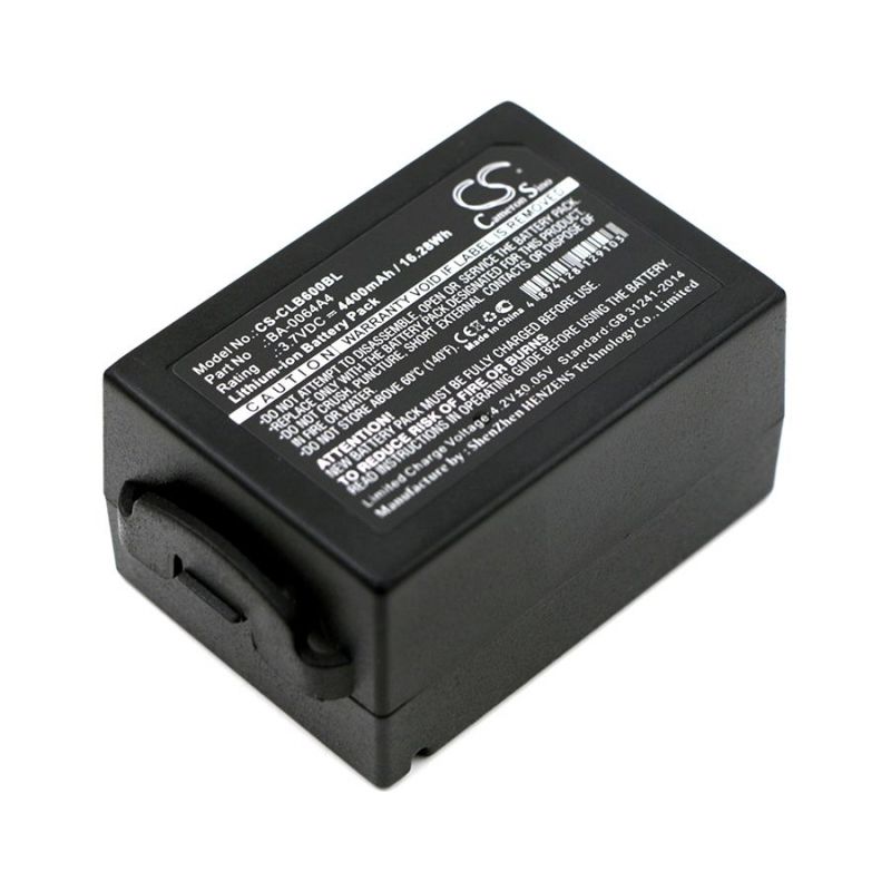 Аккумулятор для ТСД CipherLab CP60 4400 мАч BCP60ACC00106
