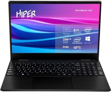 Ноутбук HIPER Workbook U26 U26-15FIN100R8S2WPG 15,6", IPS, Intel N100 0.8Ггц, 8ГБ, SSD 256ГБ, Intel UHD Graphics, Win 11 Pro