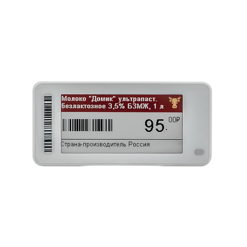 Электронный ценник (ESL) MEFERI LABEL,  5.58'', белый, тонкий корпус, MEC4S58BW