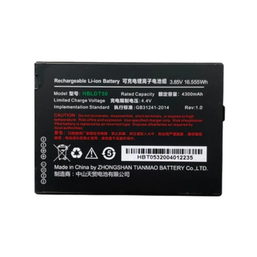 Аккумуляторная батарея 5000 mAh для ТСД Urovo DT50 ACC-DT50-BAT5000