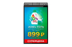 MERTECH TFT101