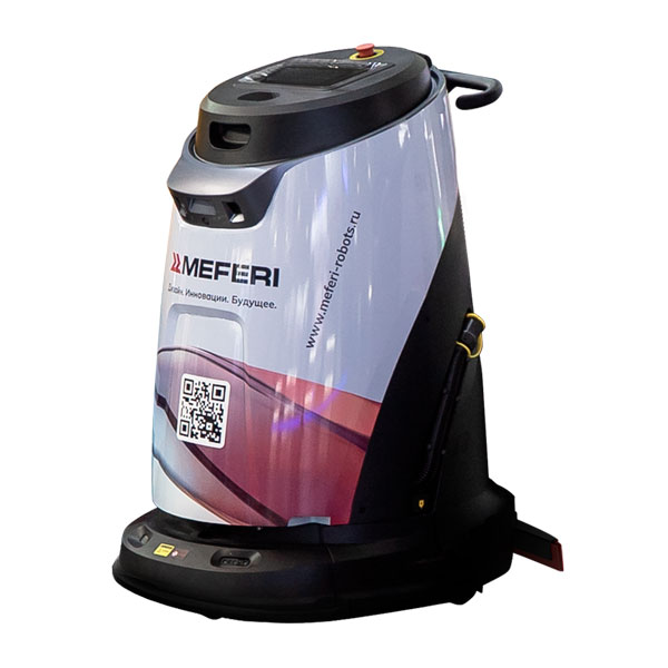 Робот уборщик Meferi MFSC-50
