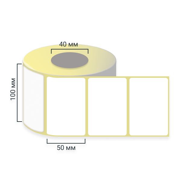 Термотрансферные этикетки 100х50 мм, полуглянец, 500 шт./р., диаметр втулки 40 мм (1,5 дюйма)