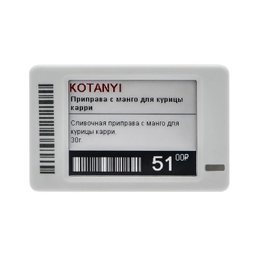 Электронный ценник (ESL) MEFERI LABEL, 1.8'', белый, MEC4S18AW