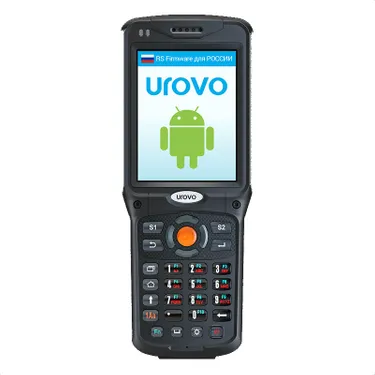 Терминал сбора данных Urovo V5100, Android 7, Zebra SE955, 4500 мАч, 2 ГБ / 16 ГБ, MC5150-SH3S7E0000