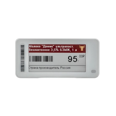 Электронный ценник (ESL) MEFERI LABEL,  5.58'', белый, тонкий корпус, MEC4S58BW