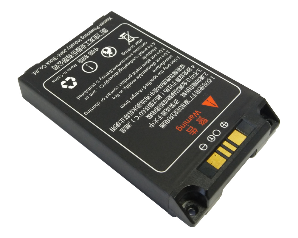 Аккумулятор для ТСД GlobalPOS GP-C5000 3800 mAh GP-C5000-ACC