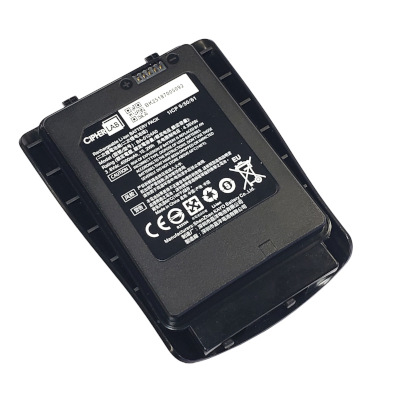 Дополнительная аккумуляторная батарея для ТСД CipherLab RK25 4000 мАh KBRK250X01505