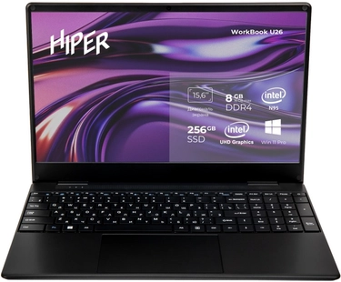 Ноутбук HIPER Workbook U26 U26-15FIN095R8S2WPG 15,6", IPS, Intel N95 1.7Ггц, 8ГБ, SSD 256ГБ, Intel UHD Graphics, Win 11 Pro