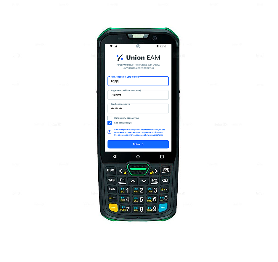 Терминал сбора данных Mindeo M40 4", Android 11.0, Wi-Fi, Bluetooth, 4G (LTE), GPS M40E33250130CN