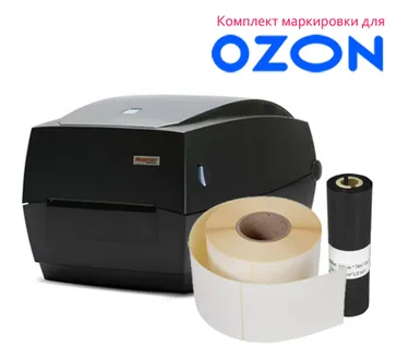 Принтер этикеток MERTECH TLP100, 203 dpi, USB, Ethernet, RS232 INOZ36283 (для маркировки Озон)
