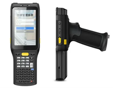 Терминал сбора данных Chainway C61, Android 11, Zebra SE4850, 6700 мАч, 3 ГБ / 32 ГБ, C61AE47A11-T9-PG