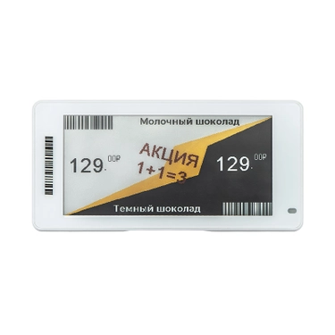 Электронный ценник (ESL) MEFERI LABEL,  3.5'', белый, MEC4S35AW