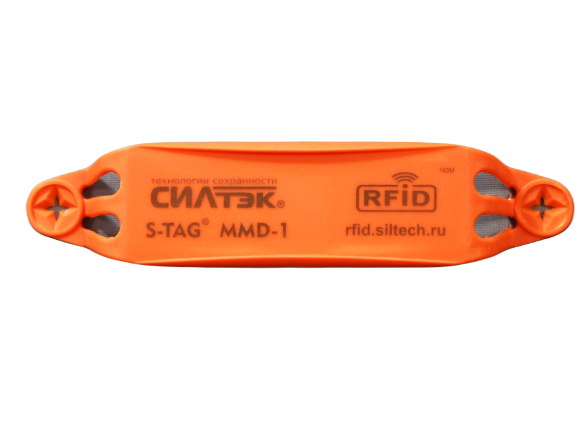 Корпусированная RFID метка Силтэк S-Tag MMD-1