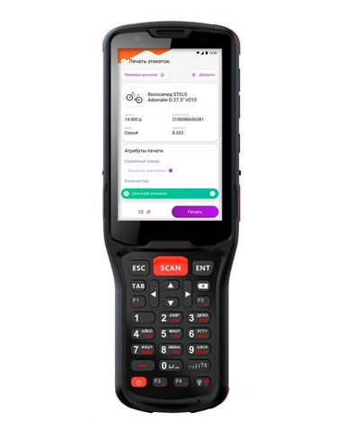 Терминал сбора данных Атол Smart.Prime, Android 11, АТОЛ E3, 5200 мАч, 4 ГБ / 64 ГБ, 60541