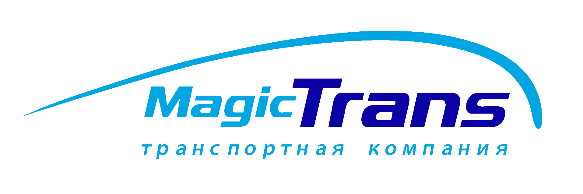 Мейджик краснодар. Компания Мейджик транс. Magic Trans логотип. Эмблема транспортной компании. ТК «Мейджик транс» лого.
