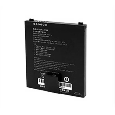 Аккумулятор 5200mAh с задней крышкой BTRY-C66-52MA