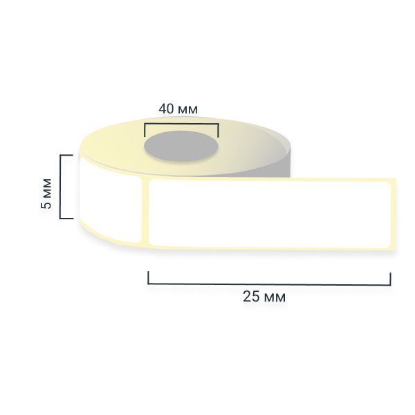 Термоэтикетки 5х25 мм, ЭКО, 1000 шт/р, диаметр втулки 40 мм (1,5 дюйма)