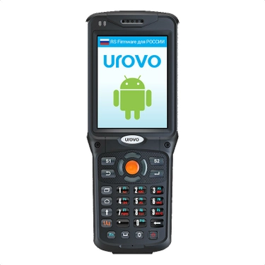 Терминал сбора данных Urovo V5100 MC5150-SZ2S7E0000