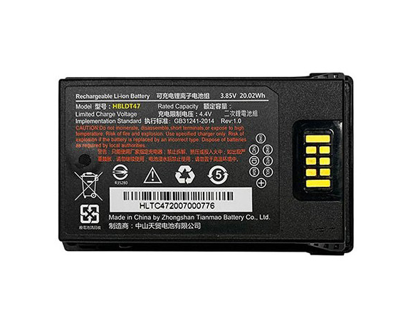 Аккумуляторная батарея для ТСД Urovo RT40 5400 мАч HBLDT47-G