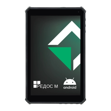 Терминал сбора данных MIG T8X MGT8X-33RM04X1S взрывобезопасное исполнение