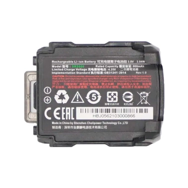 Аккумуляторная батарея для Urovo SR5600 ACC-Sr5600-BAT800