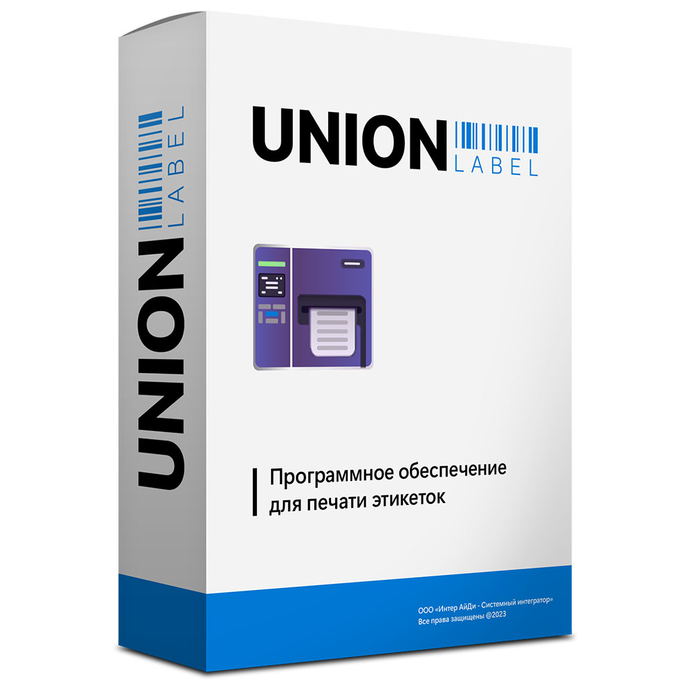Union Label — программа для печати этикеток на принтере