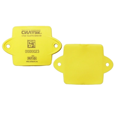 Корпусированная RFID метка Силтэк S-Tag Elastic Maxi 60