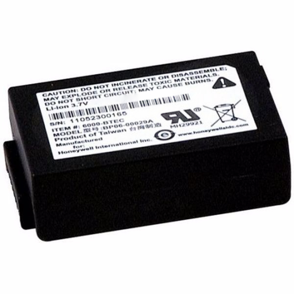 Аккумулятор для ТСД Point Mobile PM450 5200 мАч 450-BTEC