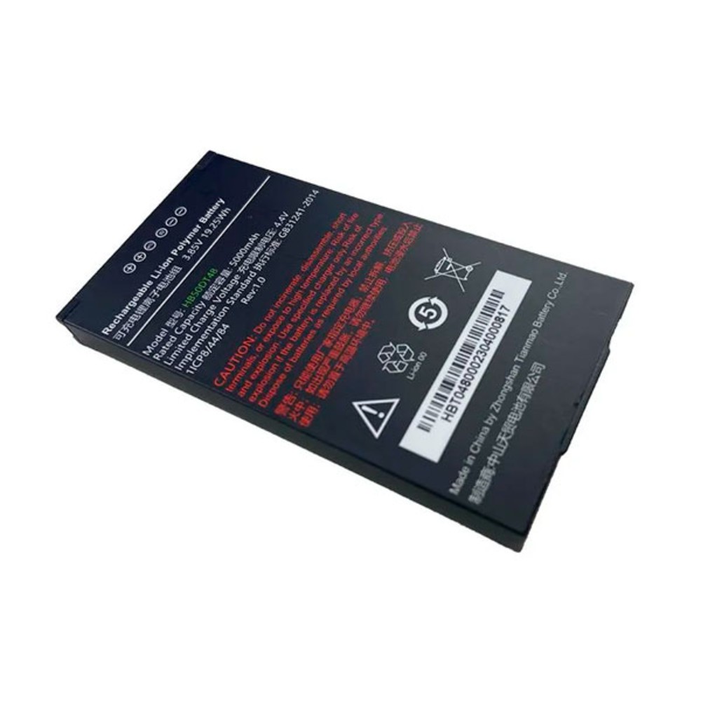 Аккумуляторная батарея на 5000 мАч для ТСД Urovo CT48 ACC-CT48-BAT5000